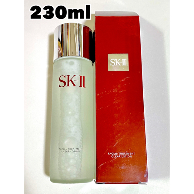 230ml⭐︎SK-II フェイシャルトリートメントクリアローション