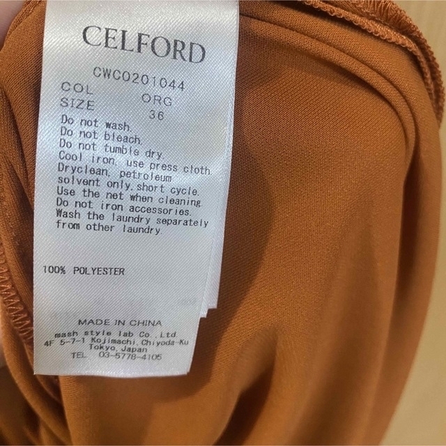 【美品】パーティードレス ワンピース 結婚式 お呼ばれ オレンジ CELFORD 6