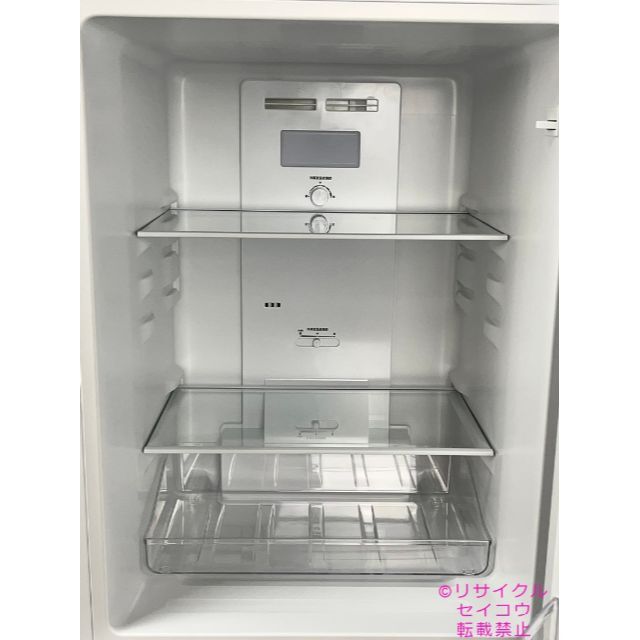 高年式 2022年2ドア140Lハイアール冷蔵庫 2304131341 | www.jarussi
