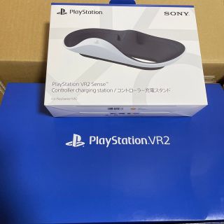 プレイステーションヴィーアール(PlayStation VR)のPlayStation VR2 充電スタンド付き(家庭用ゲーム機本体)