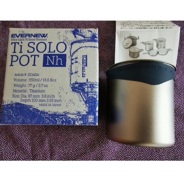 エバニュー Ti SOLO pot NH 新品 evernew 1