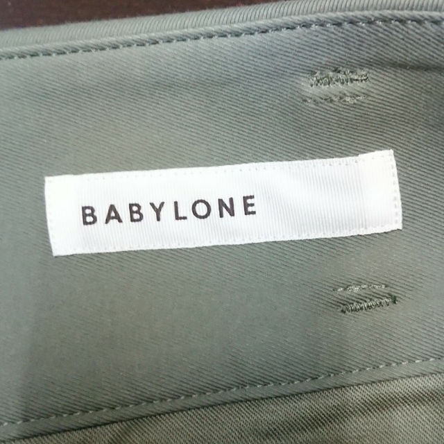 BABYLONE(バビロン)のBABYLONE  ハイウエストパンツ レディースのパンツ(その他)の商品写真