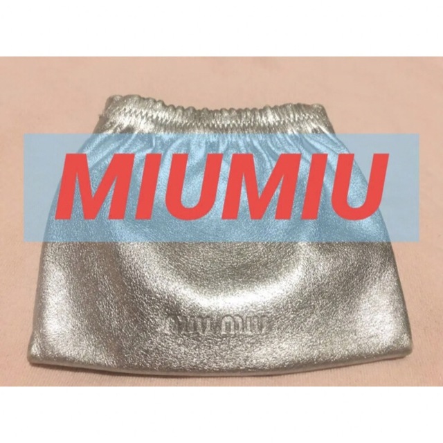 希少❗️】MIUMIU シルバー ポーチ ギャザー お化粧ポーチ レア 大人 ...