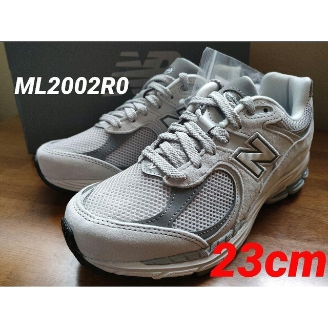 ☆希少【新品未使用】ニューバランス ML2002R0 23cm GRAY