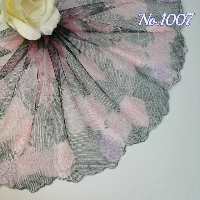 No. 1007 刺繍 チュールレース   2.2m