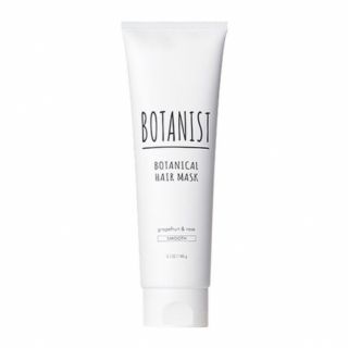 ボタニスト(BOTANIST)のボタニスト ヘアマスク スムース 145g(ヘアパック/ヘアマスク)