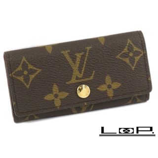 ルイヴィトン(LOUIS VUITTON)の▲限定値下げ▼ ■新同■　ルイ・ヴィトン ミュルティクレ 4 キーケース 鍵 モノグラム M69517 箱 【A73213-2】(キーケース)