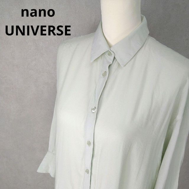 nano・universe(ナノユニバース)の【古着】ナノユニバース　nano UNIVERSE シースルー　ロングシャツ レディースのトップス(シャツ/ブラウス(長袖/七分))の商品写真