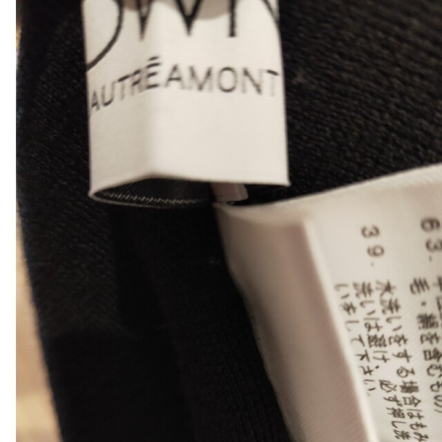 LAUTREAMONT(ロートレアモン)のOWN LAUTREAMONT　ニット レディースのトップス(ニット/セーター)の商品写真