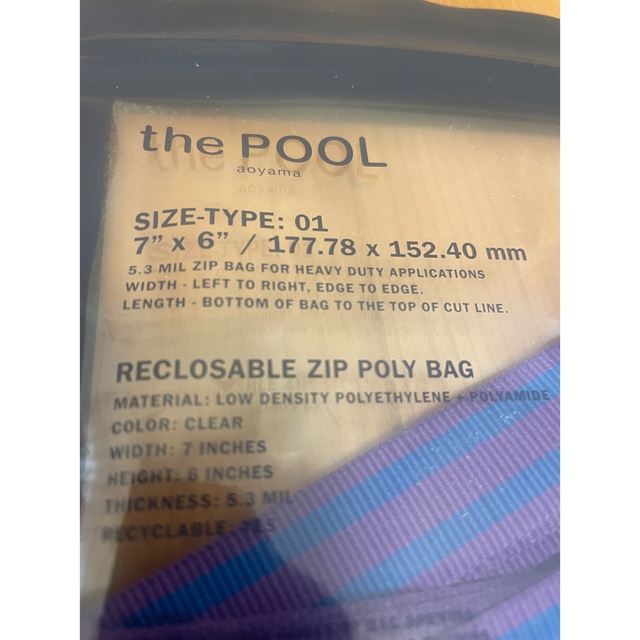 FRAGMENT(フラグメント)の希少　the pool aoyama 時計　ベルト　 メンズの時計(その他)の商品写真