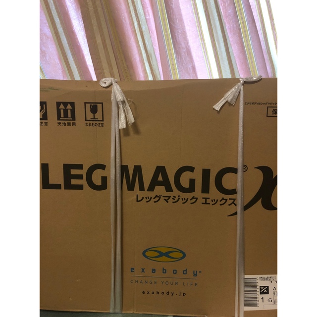 新品未開封　レッグマジック　エックス　レッグマジックエックス　レッグマジックX