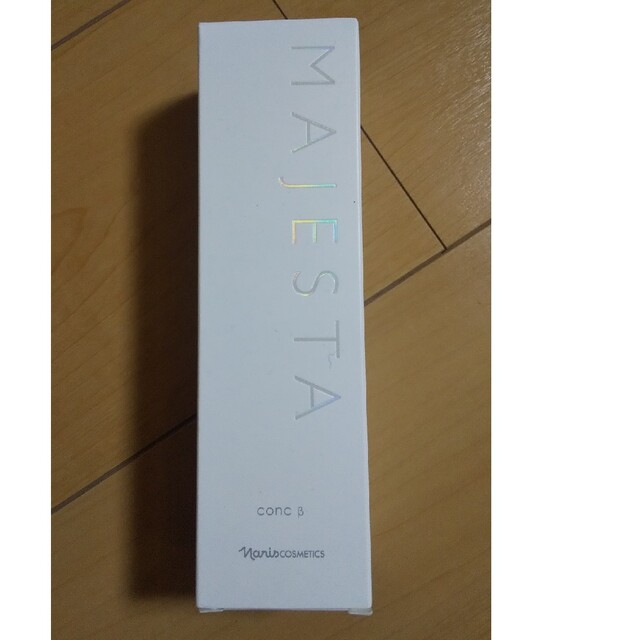 たしろ屋 ナリス化粧品 マジェスタ 拭き取り用化粧水B 無鉱物オイル 3