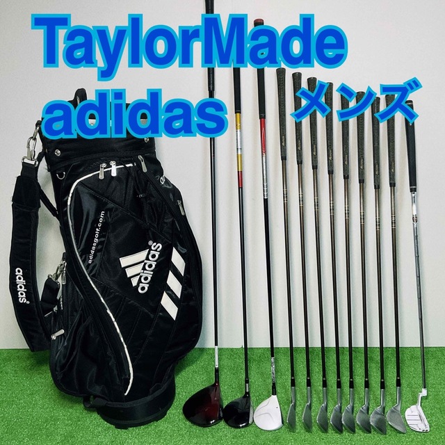 GO26 TaylorMadeテーラーメイド ゴルフクラブセット メンズ 右利き ...