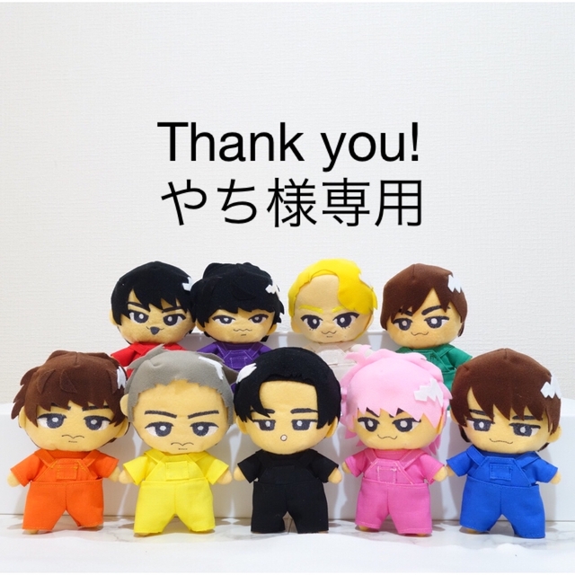やち様専用の通販 by ハンドメイドshop♡shi's shop|ラクマ