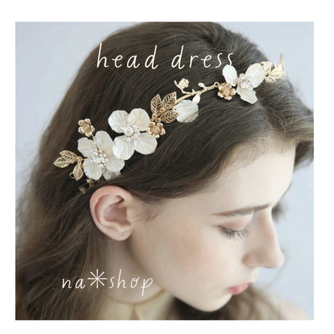 ✳︎ゴールド　ヘッドドレス　ブライダル　結婚式　髪飾り　ウェディング　花冠 レディースのヘアアクセサリー(その他)の商品写真