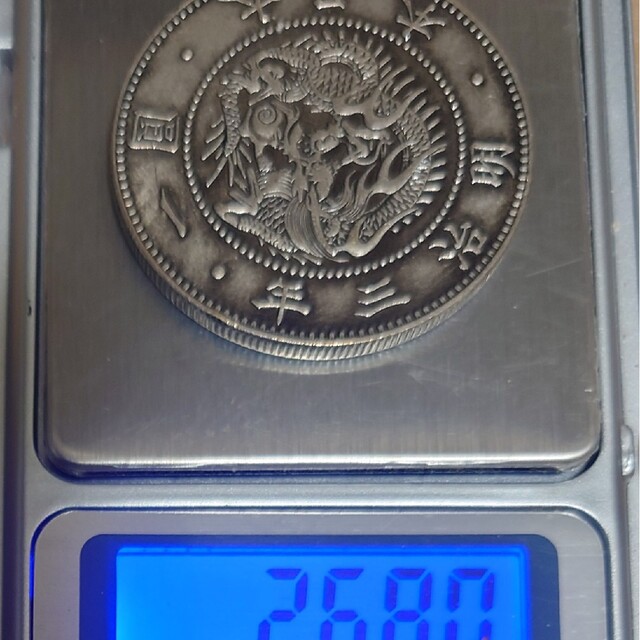 明治三年 旧1円銀貨 欠貝円 1枚 エンタメ/ホビー 美術品/アンティーク