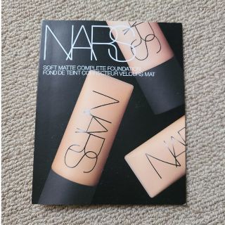 ナーズ(NARS)のNARS　リキッド ファンデーション サンプル(サンプル/トライアルキット)