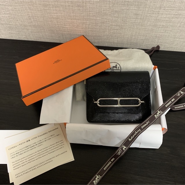 HERMES Roulis ルリスリム モーヴペール　 エルメス　新品未使用