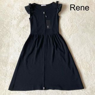 ルネ(René)の★極美品★タグ付き★ルネ★Rene★ロングワンピース★パールジップ★黒★ブラック(ロングワンピース/マキシワンピース)