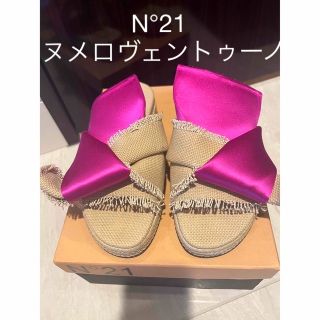 美品 N°21 サンダル