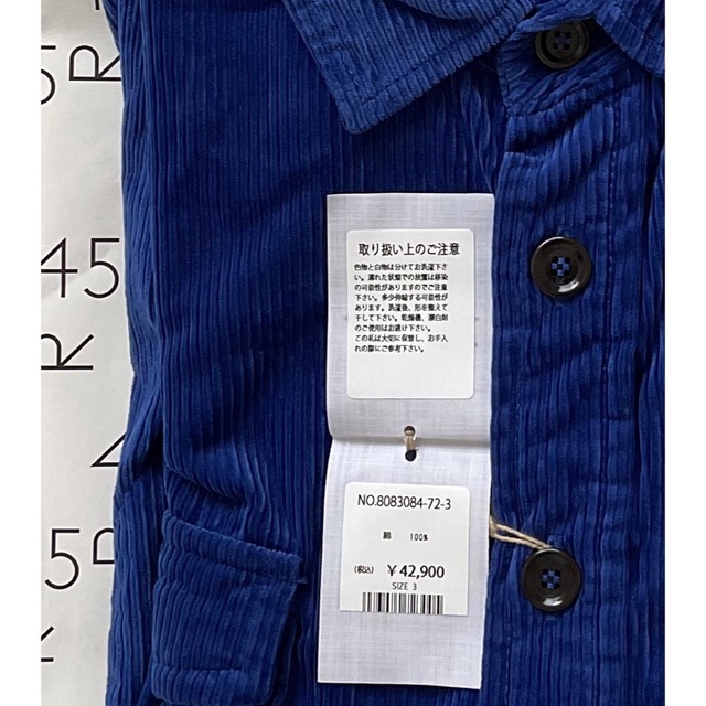 45R(フォーティファイブアール)の【新品・未使用・タグ付】45R  コーデュロイシャツ　サイズ3 メンズのトップス(シャツ)の商品写真