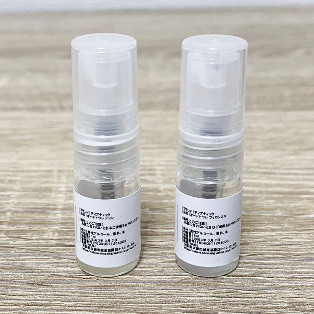 diptyque - diptyque ディプティック 香水 お試し 2本セット ドソン&フィロシコスの通販 by はるまむ's shop (5/3〜5/5発送休みです)|ディプティックならラクマ