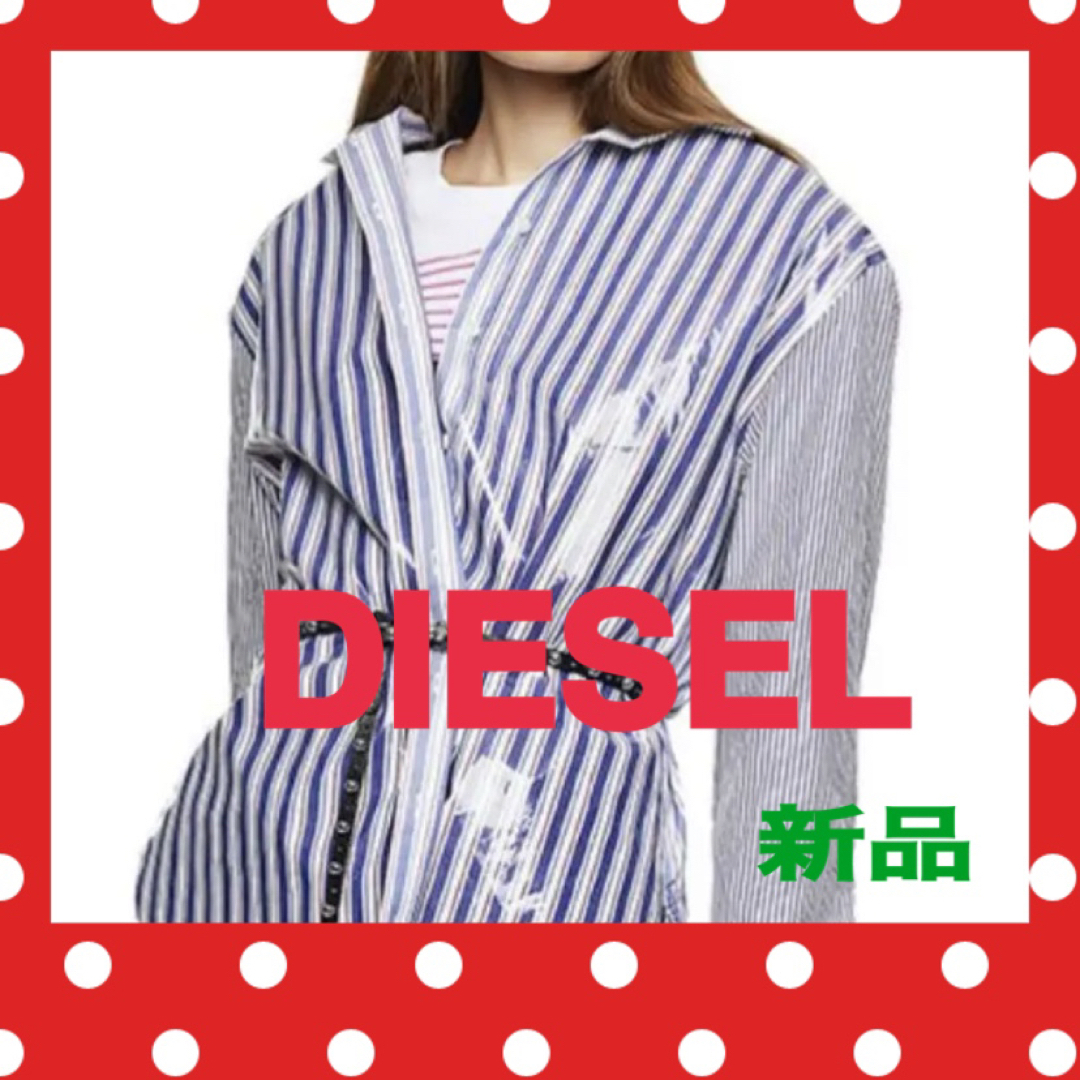 DIESEL(ディーゼル)の新品　未使用　ディーゼル　コーティング加工　長袖シャツ　本日のみお値下げ レディースのトップス(シャツ/ブラウス(長袖/七分))の商品写真