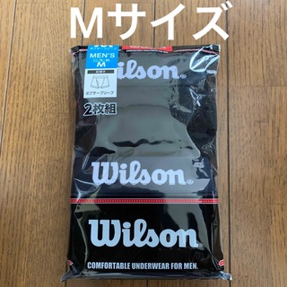 ウィルソン(wilson)のWilson ウィルソンボクサーパンツ2枚組 Mサイズ(ボクサーパンツ)