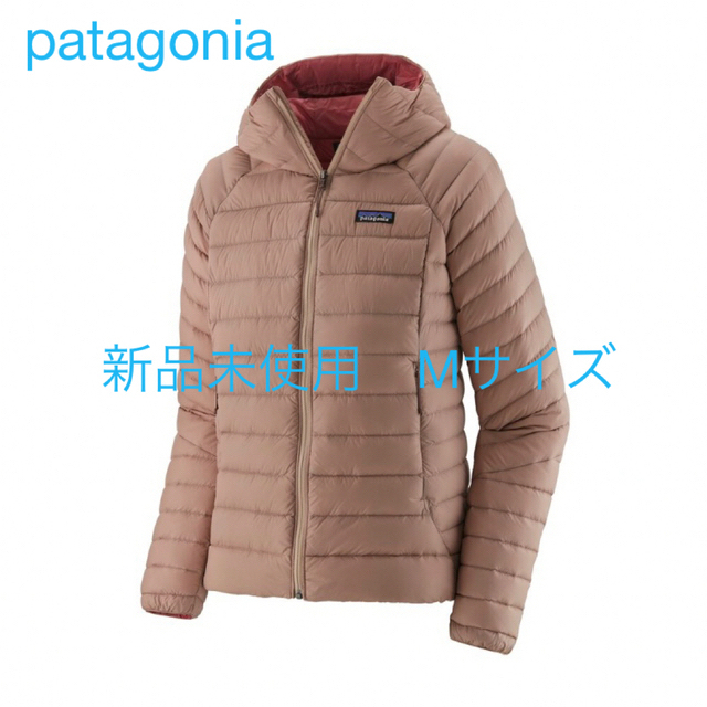 patagonia パタゴニア ダウンセーターフーディ お気に入り 11760円引き