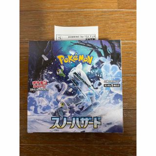 ポケモン(ポケモン)のポケモンカード スノーハザード 1BOX シュリンクなし(Box/デッキ/パック)