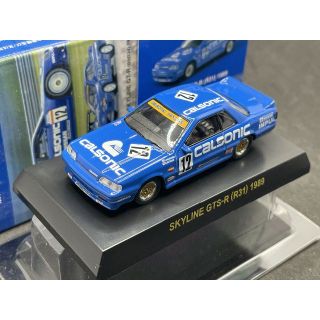 京商 1/64 カルソニック スカイライン GTS-R R31 1989(ミニカー)