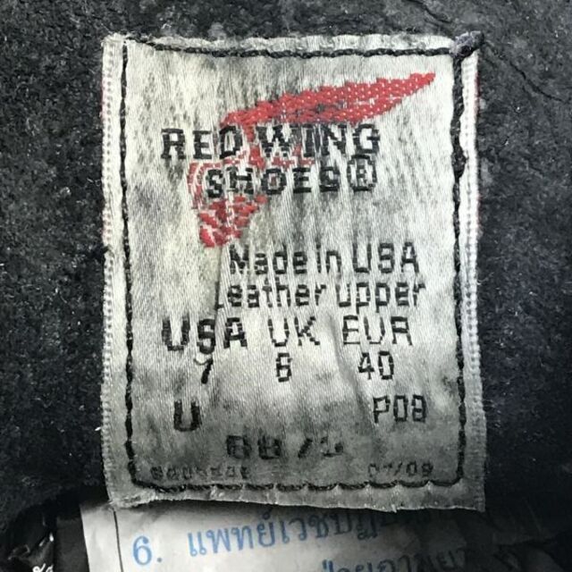 RED WING☆本革/ショートワークブーツ【US7/25.0/黒/shoes