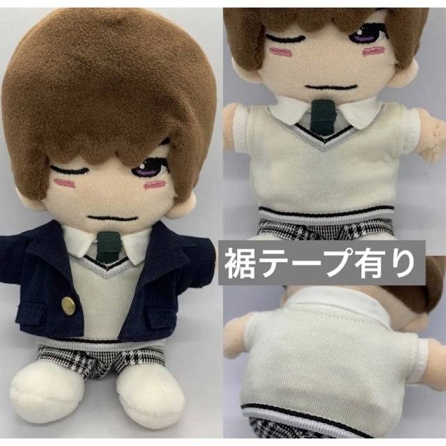 道枝駿佑 高橋恭平 ちびぬい すばさん様専用ページ - キャラクターグッズ 道枝駿佑 高橋恭平 ちびぬい すばさん様専用ページ - キャラクターグッズ