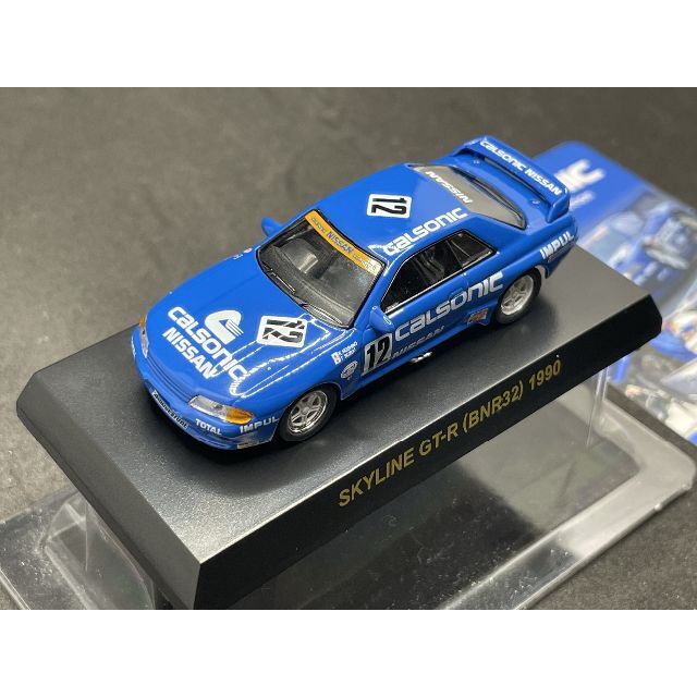 京商 1/64 カルソニック スカイライン GT-R R32 BNR32 エンタメ/ホビーのおもちゃ/ぬいぐるみ(ミニカー)の商品写真