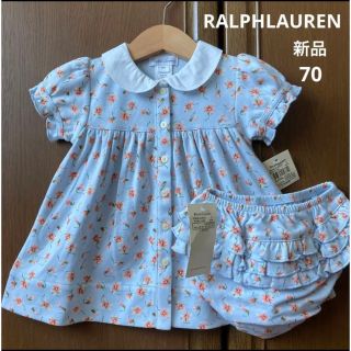 ラルフローレン(Ralph Lauren)の新品！ラルフローレン　半袖　フレア　ワンピース　お花　パンツ　セット　春　夏(ワンピース)