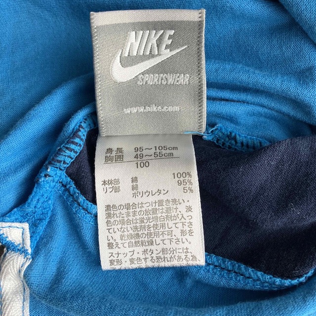 NIKE(ナイキ)のNIKE ロンT 100サイズ　キッズ キッズ/ベビー/マタニティのキッズ服男の子用(90cm~)(Tシャツ/カットソー)の商品写真