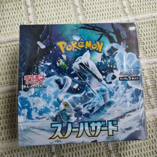 ポケモン(ポケモン)のポケモンカード スノーハザード シュリンク付き(カード)