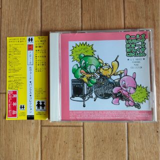 帯付き 廃盤  U.S. インディーズ・カヴァード・パンクス・コレクション(ポップス/ロック(洋楽))