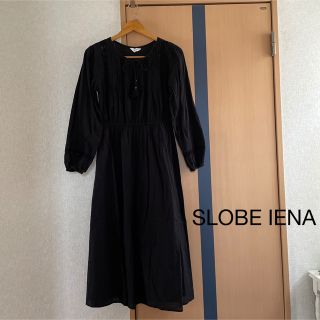 スローブイエナ(SLOBE IENA)のSLOBE IENA スローブ　イエナ　コットン100% ワンピース　美品✨(ロングワンピース/マキシワンピース)