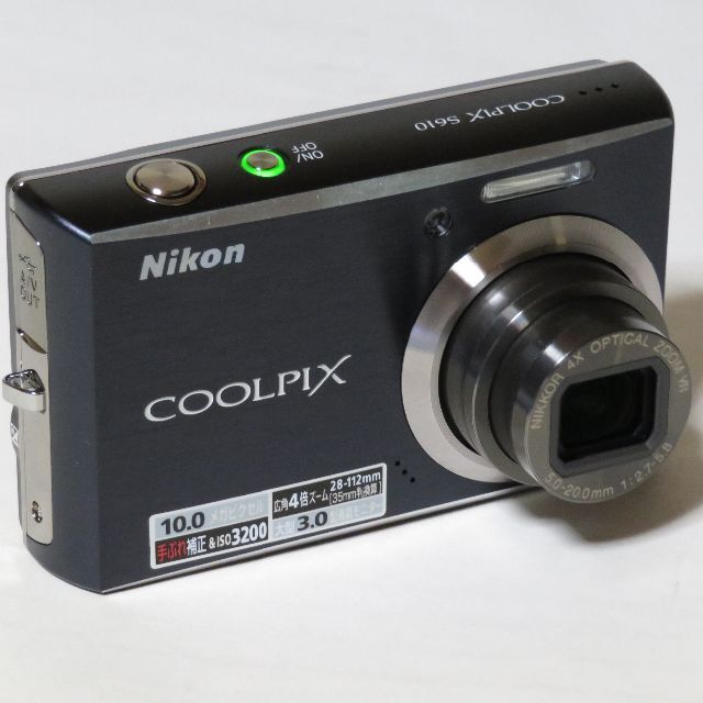 Nikon(ニコン)の( ^ω^ )さま　COOLPIX S610 [２台セット] スマホ/家電/カメラのカメラ(コンパクトデジタルカメラ)の商品写真