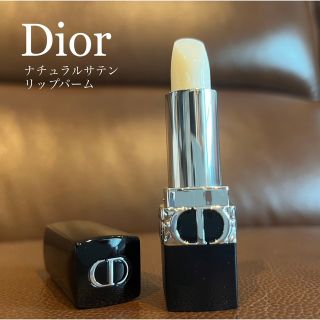 ディオール(Dior)の【Dior】ルージュディオールバーム000 ナチュラルサテン　リップバーム(リップケア/リップクリーム)