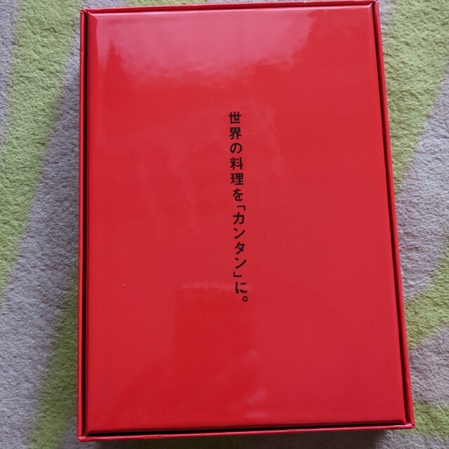 現金特価 ニシキヤキッチン カレーカルタ カルタ 現金特価 ニシキヤキッチン カレーカルタ カルタ