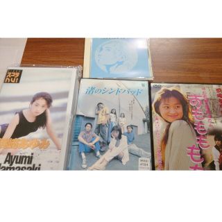 浜崎あゆみ TROUBLE(Team Ayu限定盤)Blu-ray2種セット！