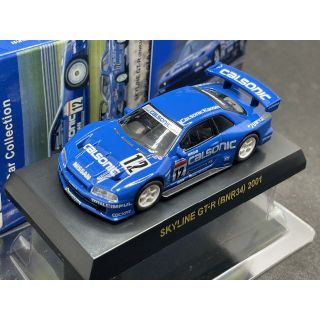 京商 1/64 カルソニック スカイライン GT-R BNR34 2001(ミニカー)