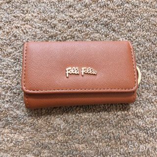 フォリフォリ(Folli Follie)のFolli Follie 美品♡本日まで！フォリフォリ　キーケース　キャメル(キーケース)