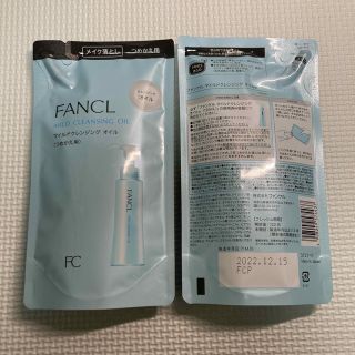 ファンケル(FANCL)の新品未開封■ファンケル マイルドクレンジング オイル つめかえ(115ml)×2(クレンジング/メイク落とし)