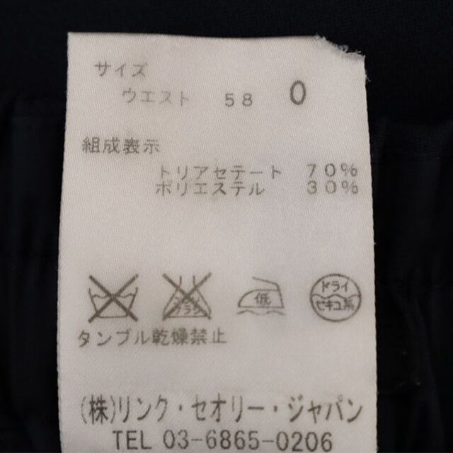 theory - セオリー テーパード パンツ 0 ネイビー theory レディース