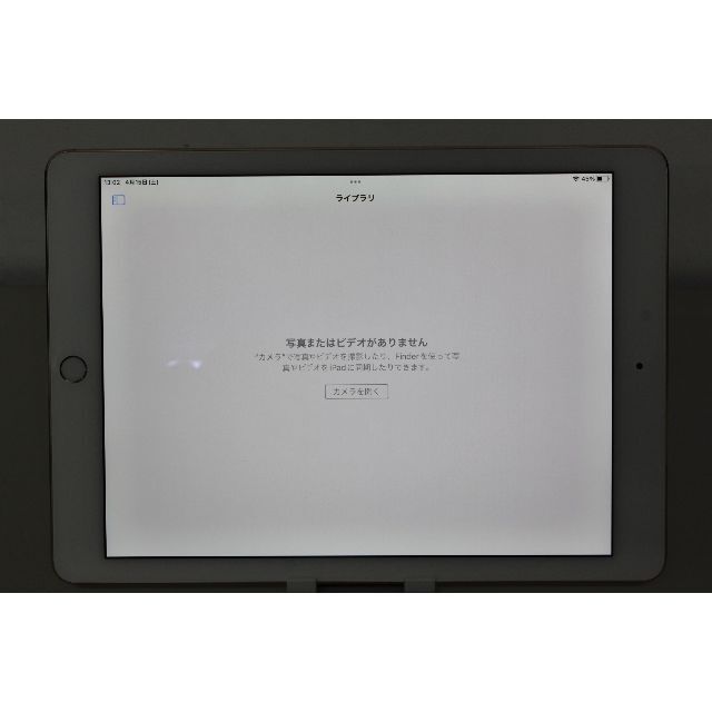 【デモ機】iPad Air 2/Wi-Fi/16GB〈3A141J/A〉④ 7