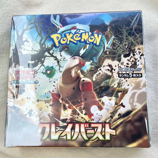 新品未開封☆ポケモンカード　クレイバースト　シュリンク付き