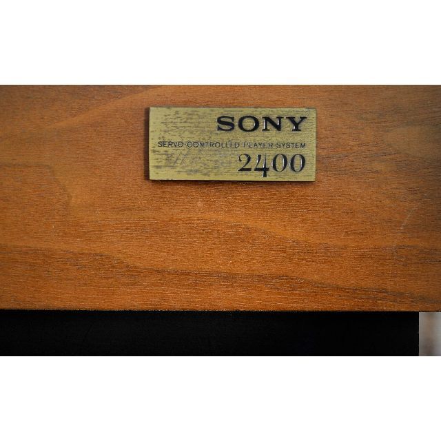 SONY - ☆SONY STEREO RECORD PLAYER PS-2400 ♪の通販 by ゆか SONY - ☆SONY STEREO RECORD PLAYER PS-2400 ♪の通販 by ゆか